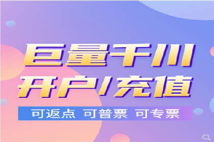 百度推广在电商行业的应用案例